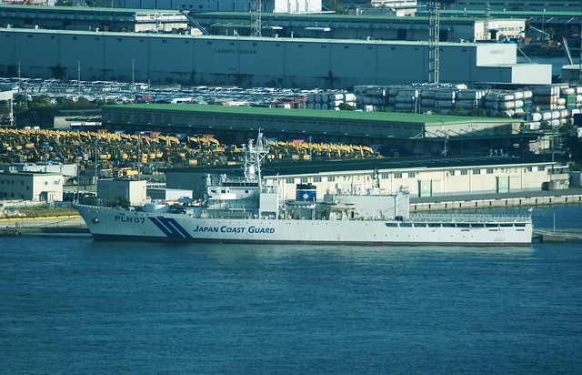 Japan Coast Guard Tsugaru-Class Patrol Vessel Settsu