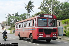 NC-2117 Muthur Depot Ashok Leyland - Viking 210 Turbo B+ type Bus at Trincomalee in 08.09.2023