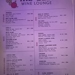 Menu at the Beet Wine Lounge The Beet Wine Lounge, Cloverdale, California