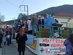 Η "Σούρβα" η πρωτοχρονιάτικη παρέλαση στην Κορησό [2/1/2024]