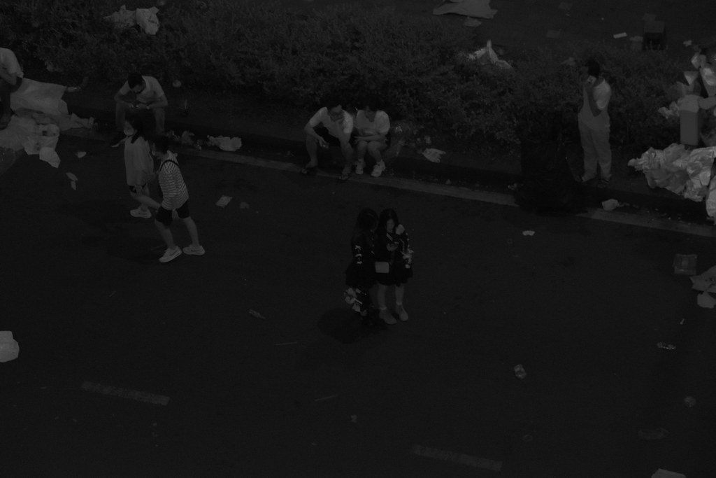 Gu Gồ Máp