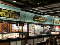 Changi Airport-Food Stands-2