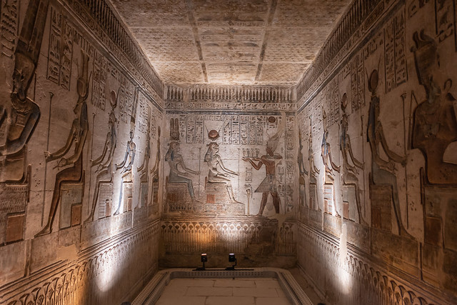 Temple d'Hathor, Deir el-Médineh