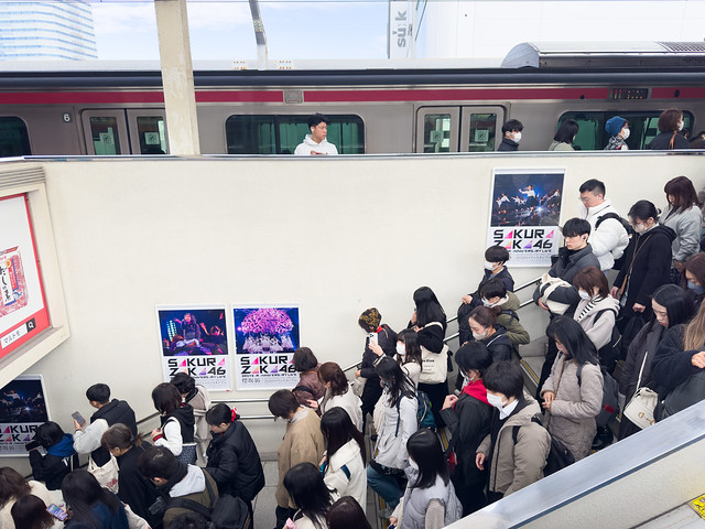 Kaihimmakuhari Station: Sakurazaka 46 3nd Year Anniversary Live