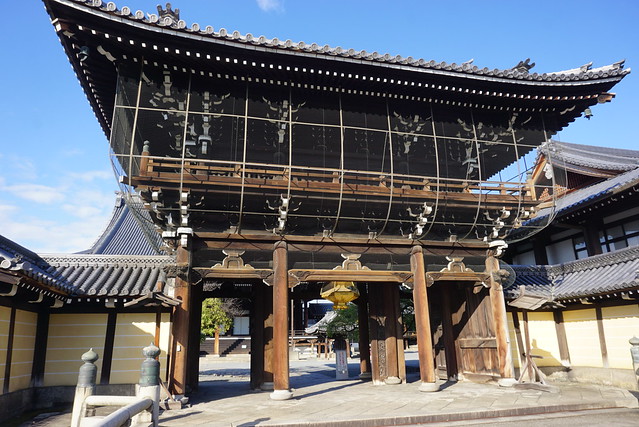 Kosho-ji, Kyoto : le Sanmon