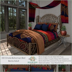 DD Omela Bohemian Bed-Adult