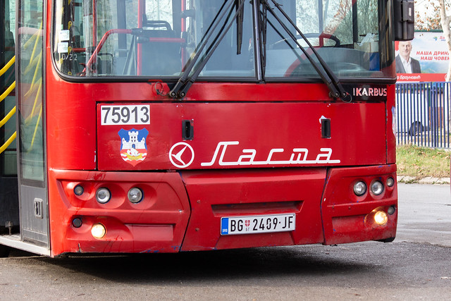 Ikarbus IK-206