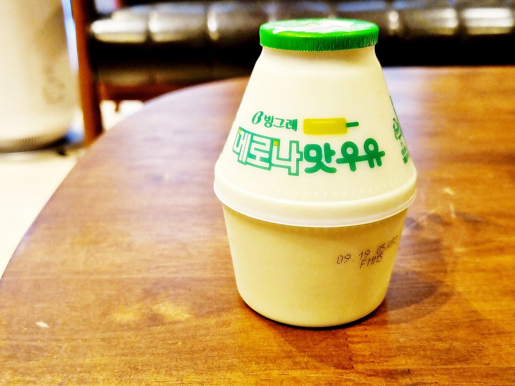Binggrae Flavored Milk Honeydew Melon
