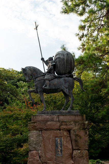 Maeda Toshiie Statue