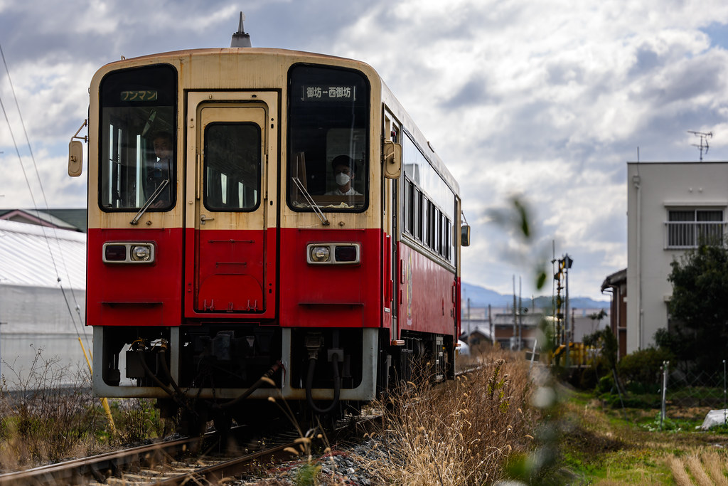 Kishū Railway Line