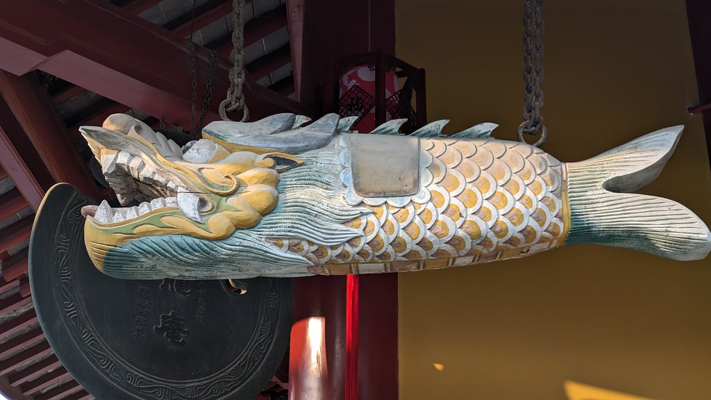 Fish Drum at Panlong'an Buddhist  Temple - Panlong Tiandi - Shanghai, China