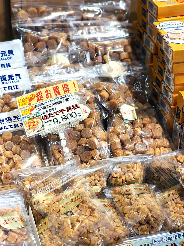 New Chitose Airport dried seafood