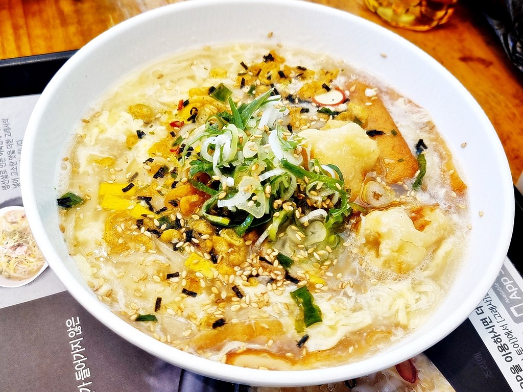 Eo Udong Myeon / Yes Udon Noodles
