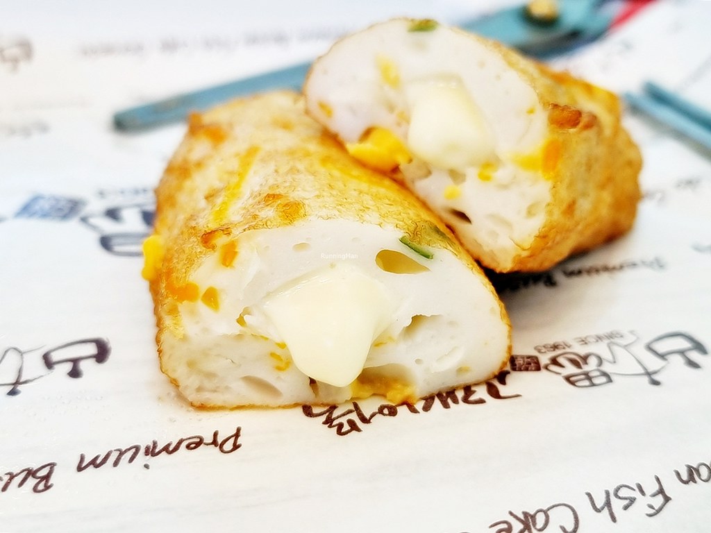 Chijeu Eomuk / Cheese Fish Cake