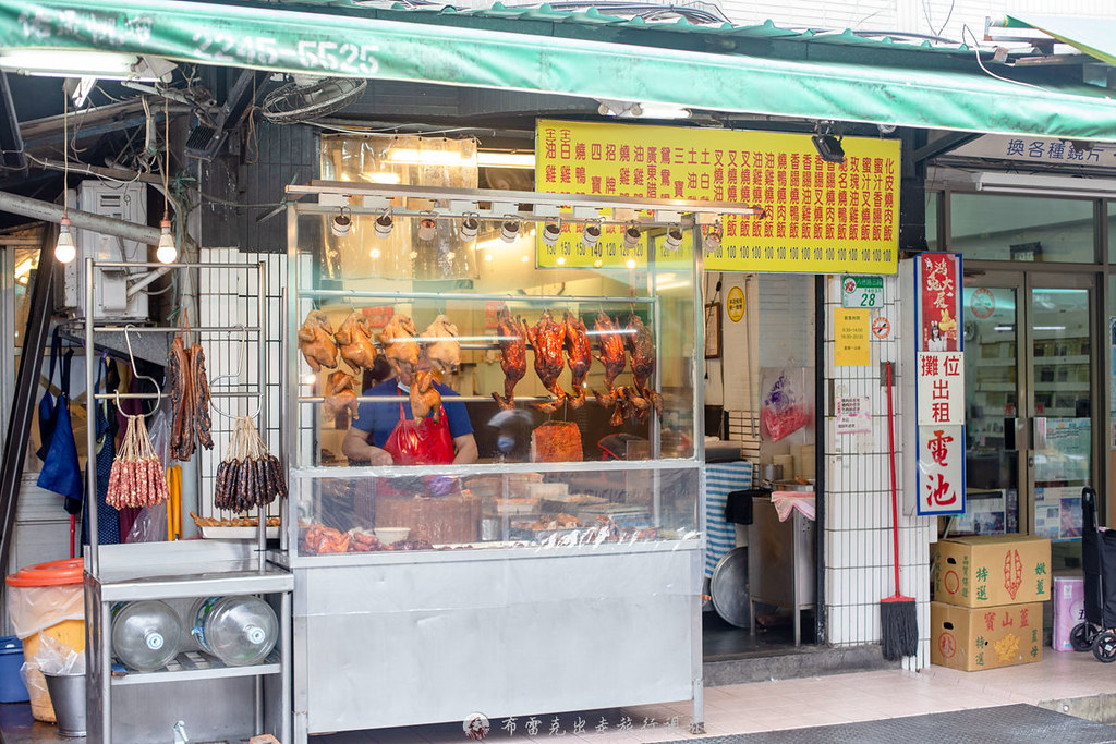 中崙市場美食,陳記燒臘菜單,陳記燒臘台北 @布雷克的出走旅行視界