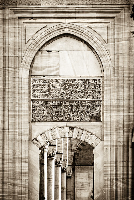Blue Mosque Archway 1