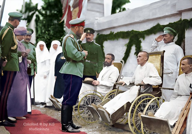 Tsar  Nicholas II