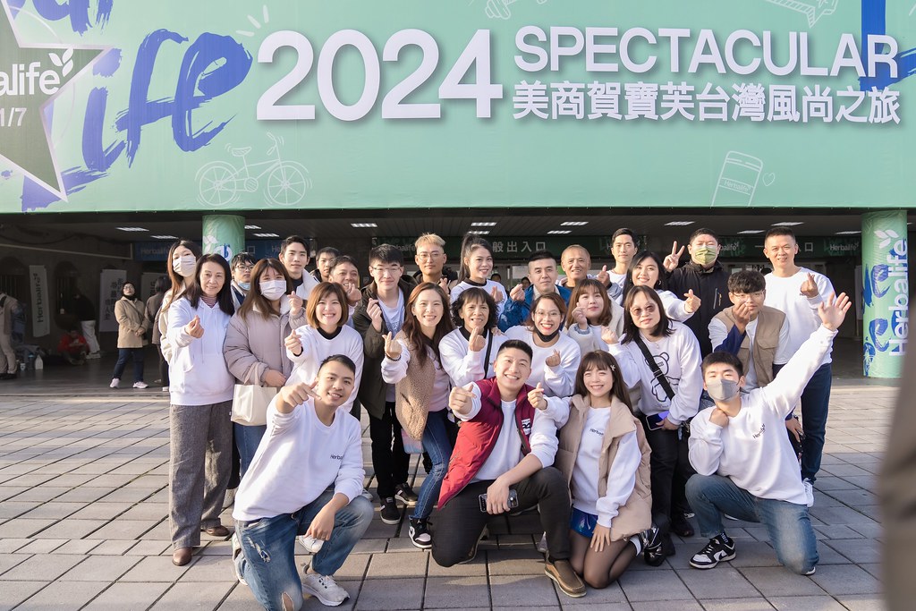 [活動攝影]2024美商賀寶芙台灣風尚之旅-最專業的團隊完成每場完美活動攝影，拍的不只好更要快! #