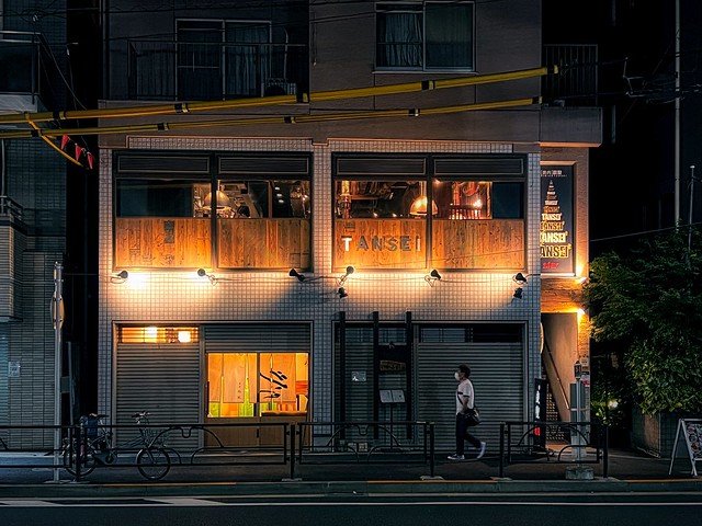 Warm Lights of a Tokyo Restaurant