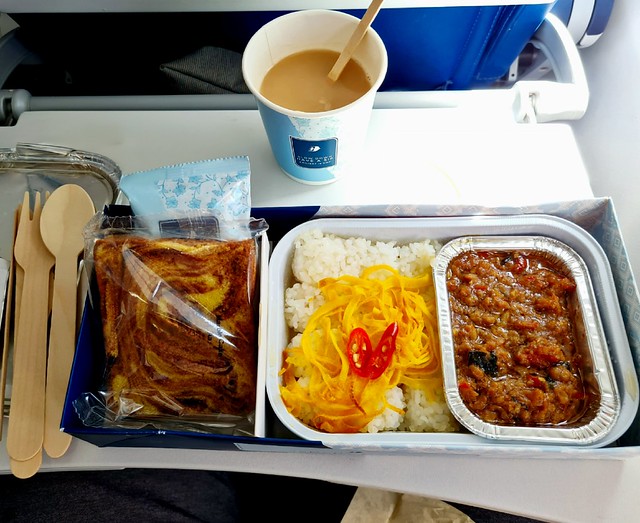 Malaysia Airlines Economy Class: Spicy Basil Chicken & Rice