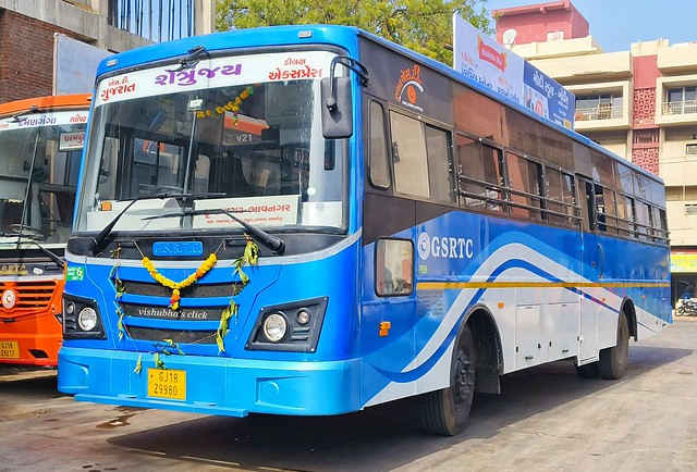 GSRTC BRAND NEW BLUE DELUXE EXPRESS BUS