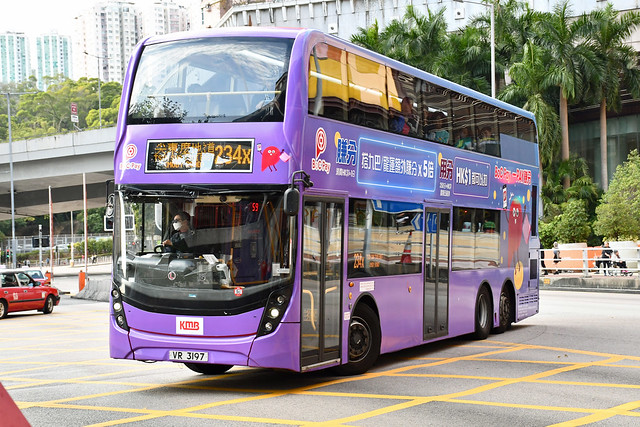 Kowloon Motor Bus ATENU1541 VR3197 (BoC Pay)