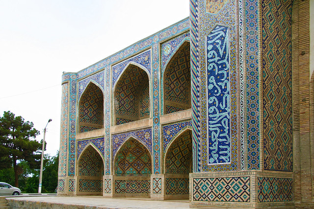 Medresse Nadir Devon Begi in Bukhara