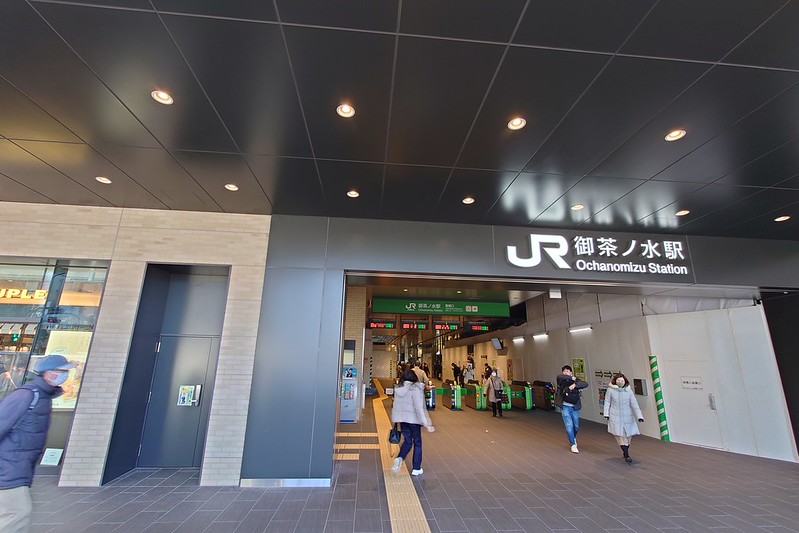 JR 御茶ノ水駅