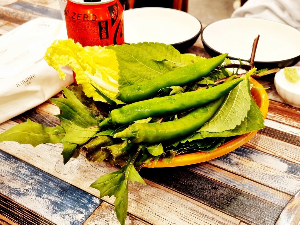 Sangchu / Lettuce, Put Gochu / Green Chili