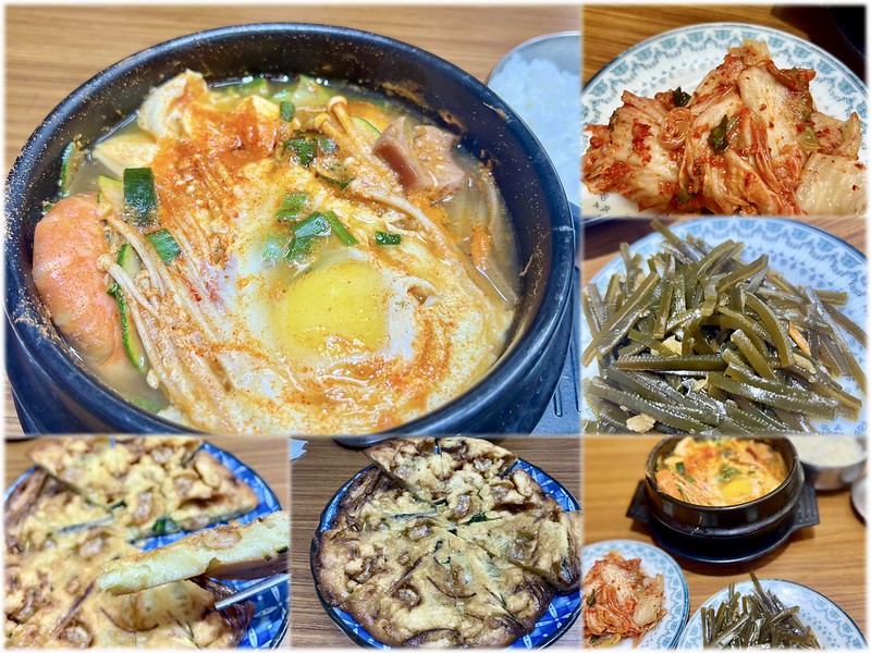 陽明山景福館 韓式料理