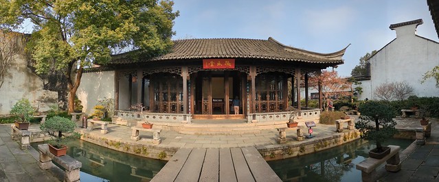 Huishan Ancient Town - Wuxi, Jiangsu, China
