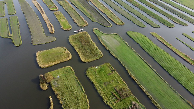 1000-Islands Archipelago, Broek op Langedijk, North Holland
