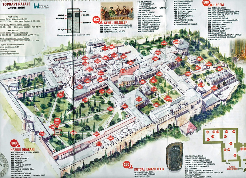 Дворец Топкапы на карте