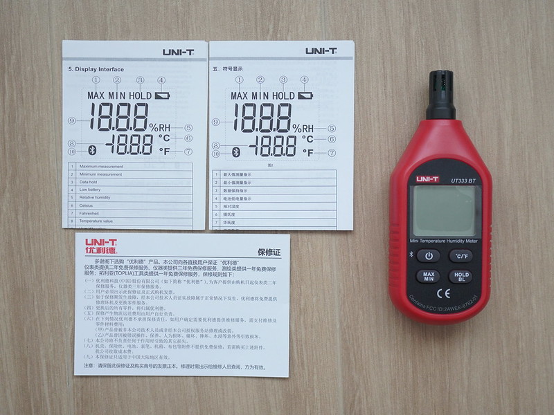 UNI-T Mini Temperature Humidity Meter (UT333BT) - Packaging Contents