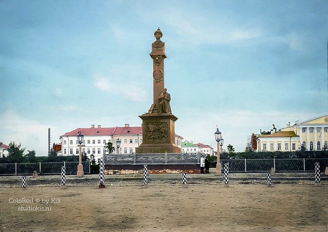 Monument to Mikhail Fedorovich Romanov