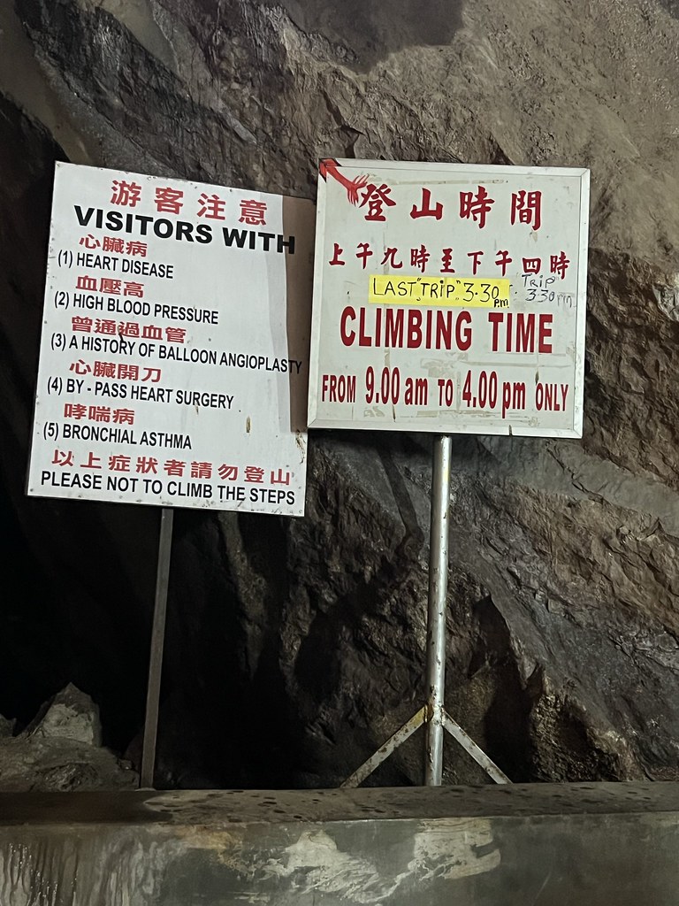 Timings and health precautions for those who wish the climb up the mountain from the Gua Perak/ Perak Tong cave temple