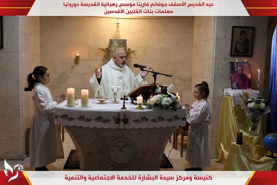 Siria - Fiesta de San Giovanni Antonio Farina en Aleppo