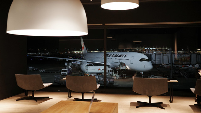 Haneda International Airport lounge.