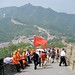 Great Wall of China at the Badaling section (2006) - 中国
