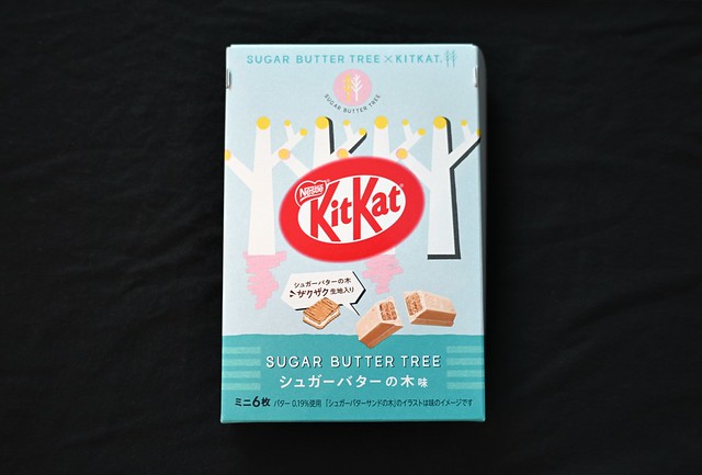 Kit-Kat: Sugar Butter Tree (2023)