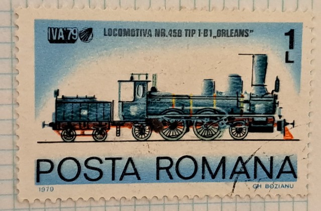 Romania 1 Lei - Locomotiva Nr. 458 