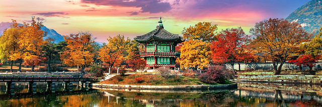 Gyeongbokgung Palace in autumn,South Korea.