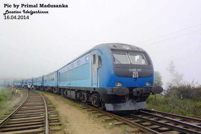 S12 931 at Idalgashinna (Podi Menike No 1006 Badulla-Colombo Fort) in 16.04.2014
