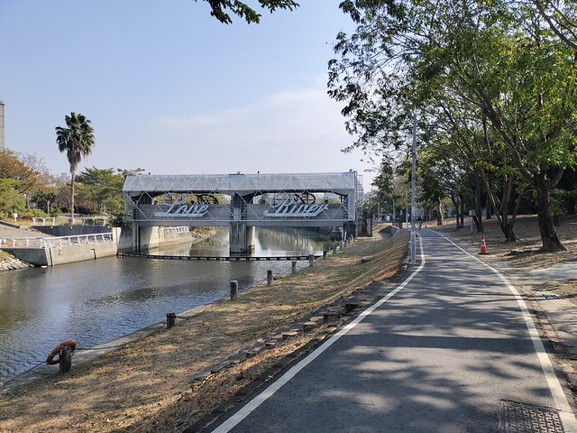 IMG20240125100532