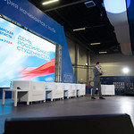 25 января 2024, Студенческий форум в мультимедийном историческом парке «Россия - моя история» (Тверь)