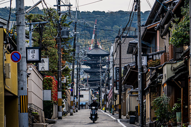 Kyoto Morning Rush - Scooter with Yasaka Pagoda, Higashiyama, Kyoto, Japan