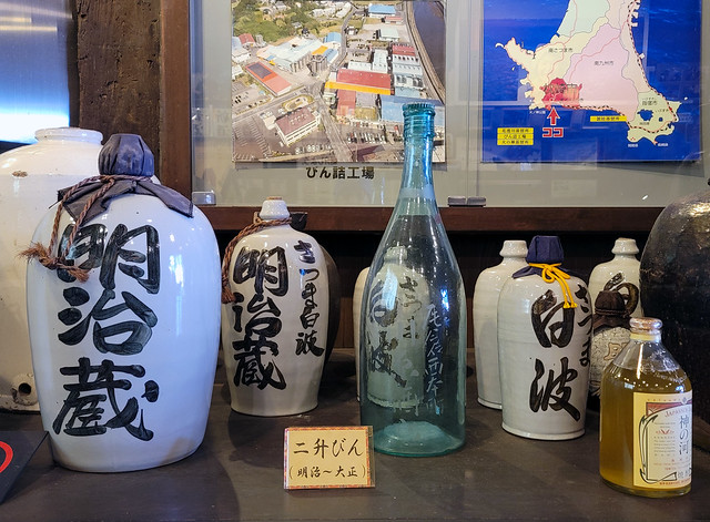 日本：薩摩酒造 花渡川蒸溜所 明治蔵