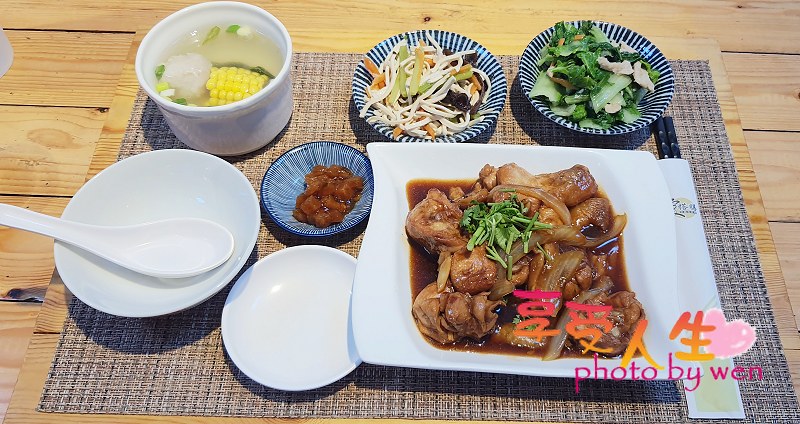 《簡餐》台南中西區。愛搭膳-釜鍋米料理。美味健康兼具，要先預