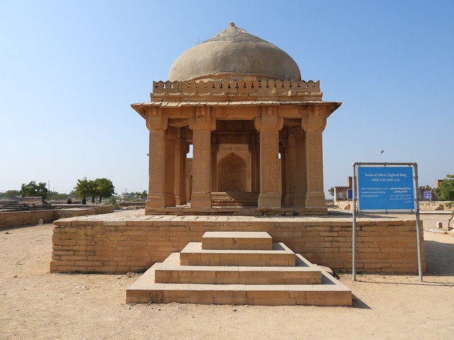 The Tomb of Mirza Tughral Baig, Makli, Thattta, Sindh , Pakistan