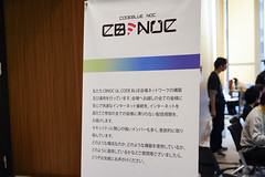 cb23_photo_conference-182